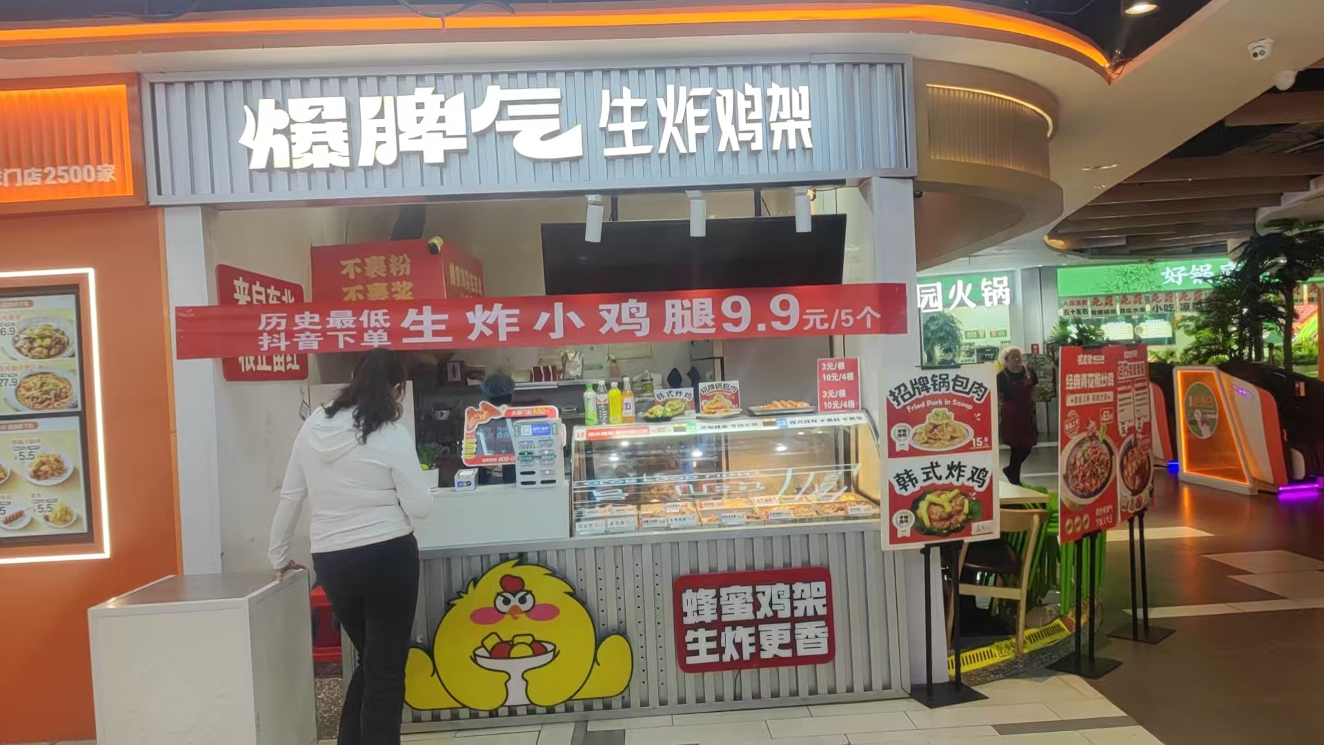 缩略图