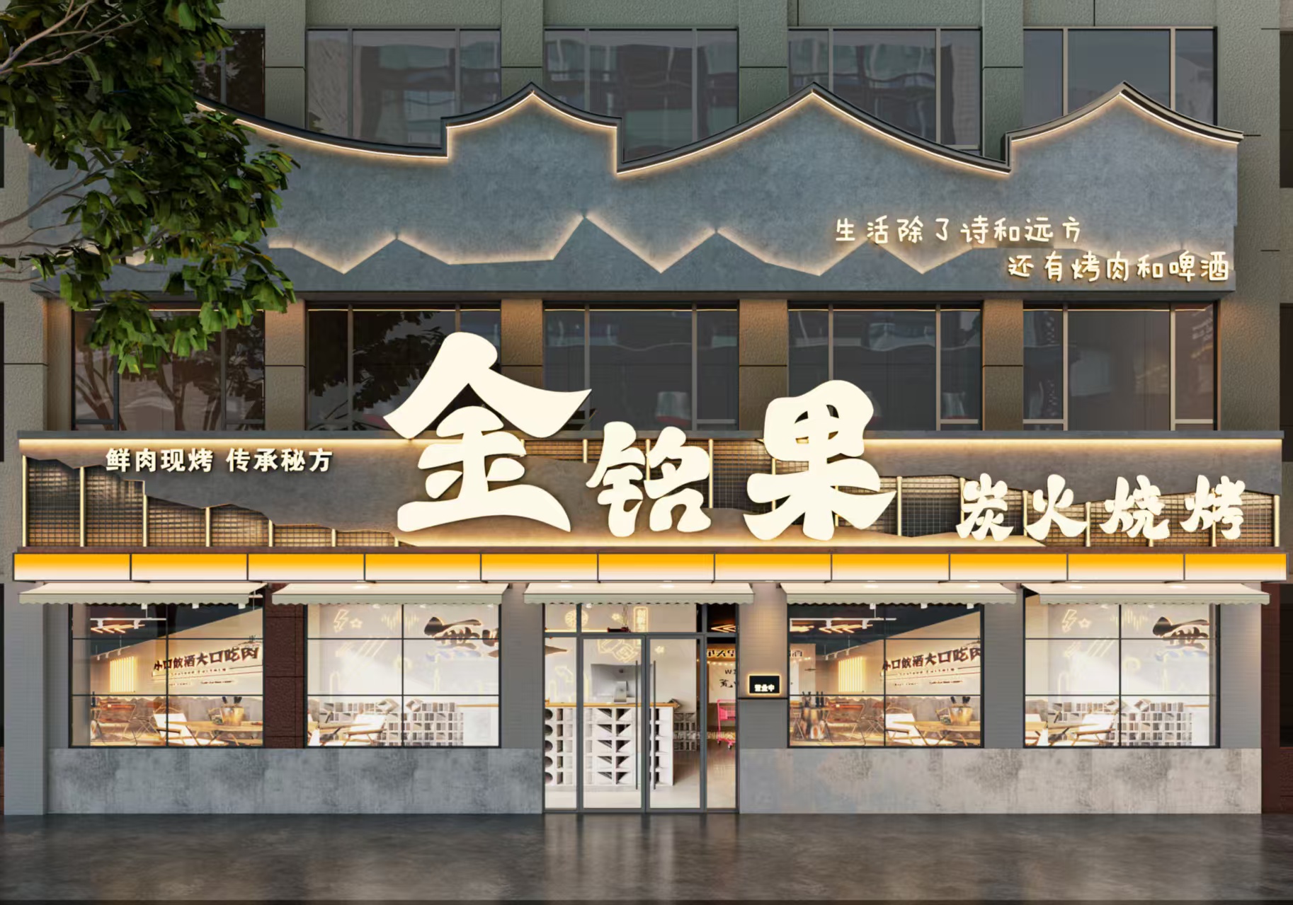 缩略图