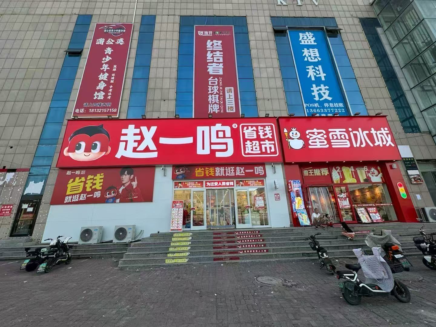 缩略图