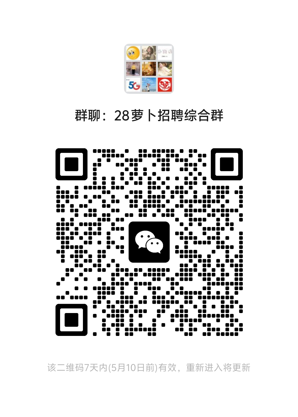 缩略图