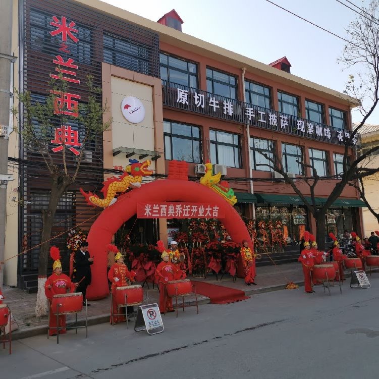 米兰西典西餐厅招聘后厨招聘炒锅师傅（炒饭、炒面）、煎牛排大姐、洗碗工、洗碗小时工