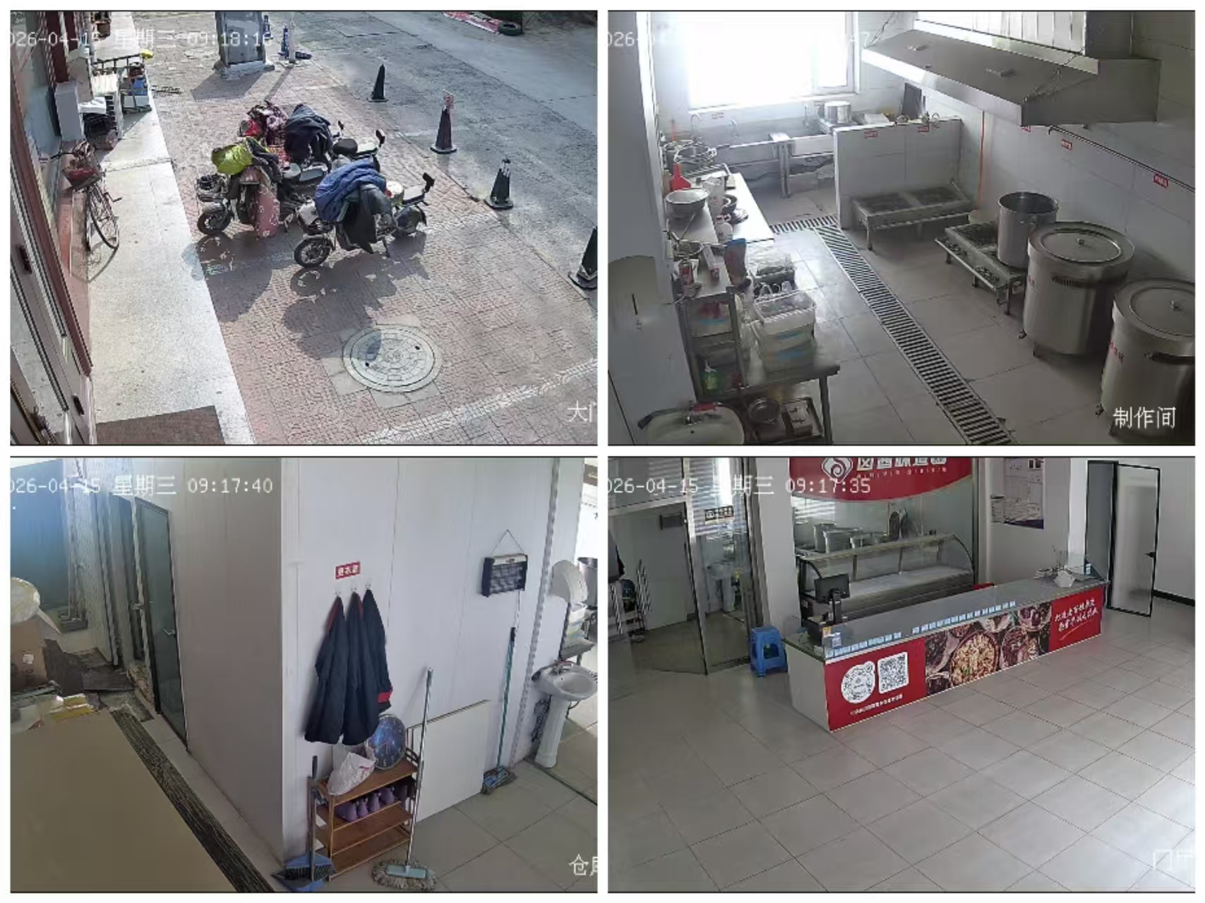 三元街现有一楼原加工熟食车间，全新全套设备，小型冷库一间，出租出兑