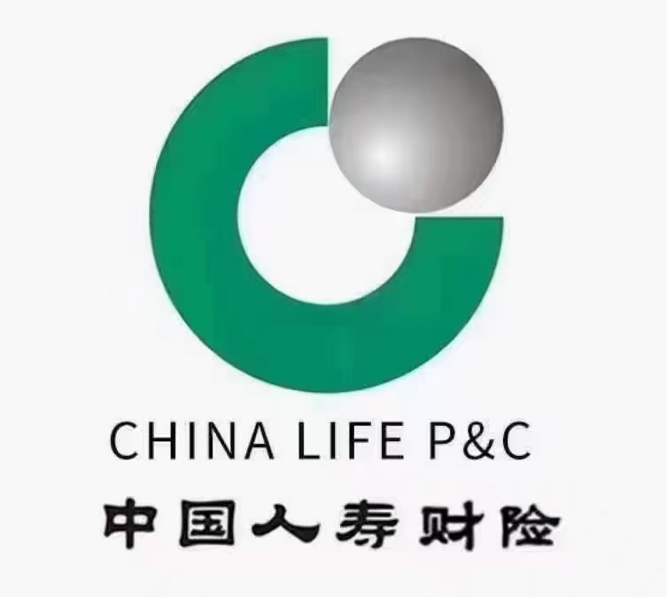 中国人寿财产保险股份有限公司招聘车险续保5人